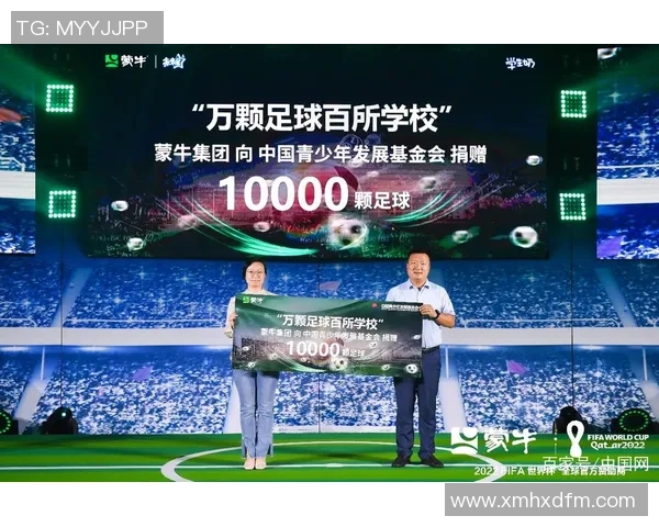 全球足球巨星英文歌曲精选集 打造属于你的绿茵梦想之歌