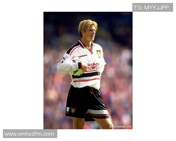 贝克汉姆传奇人生回顾 从足球天才到全球时尚偶像的跨界之路