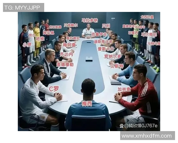 全球足球史上最强球星排名揭秘 谁是足坛真正的王者