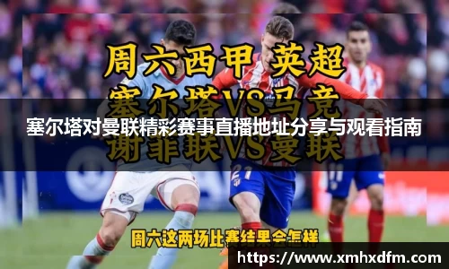 18新利luck官网