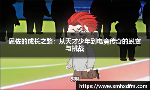 18新利luck官网